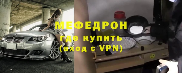 кокаин VHQ Белоозёрский