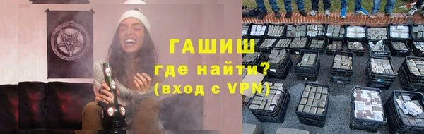 кокаин VHQ Белоозёрский